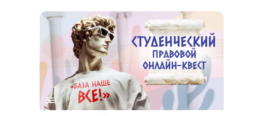 Изображение слайдера