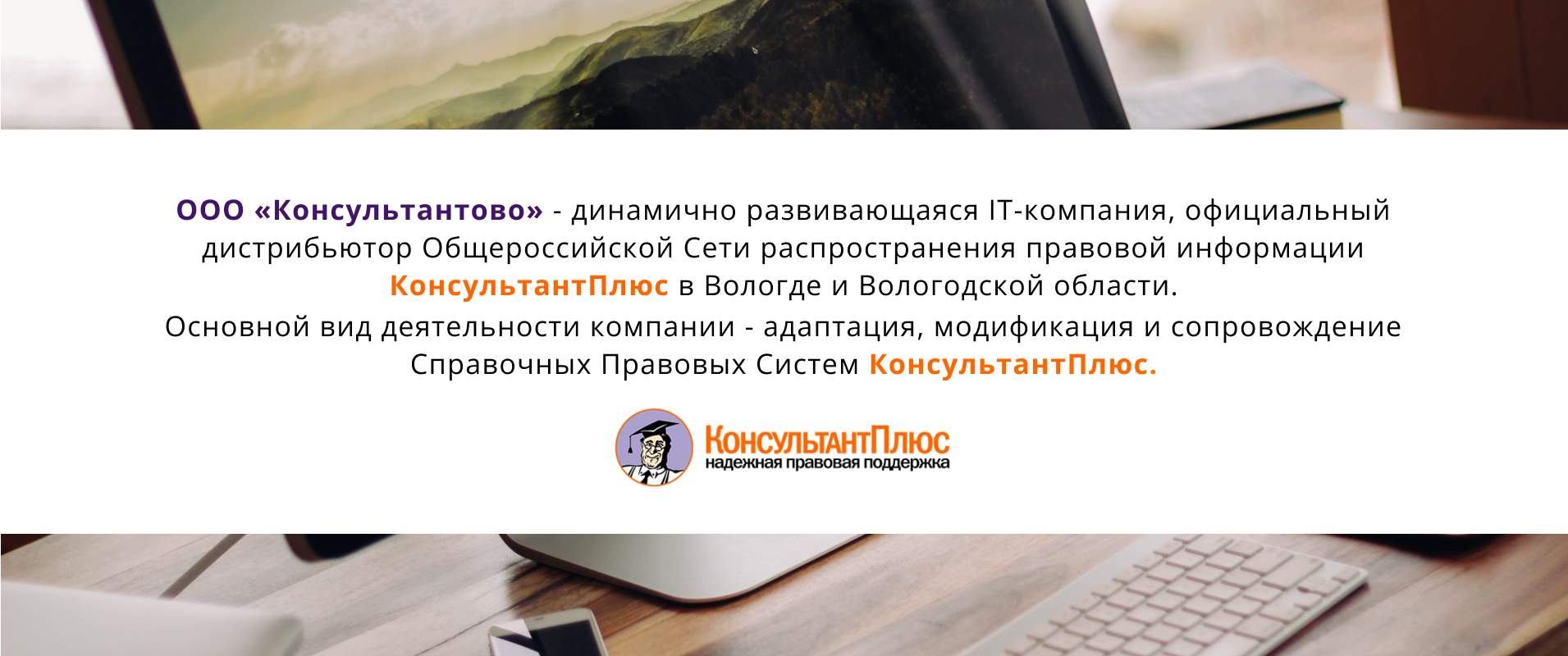 Изображение слайдера